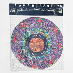 Blue Q Paper Lanterns NEW Collector Item Dragonfly Tiffany Paper Lantern RARE